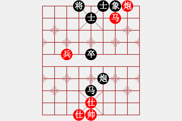 象棋棋譜圖片：dtwsx(9星)-負-驚才風逸(電神) - 步數(shù)：70 