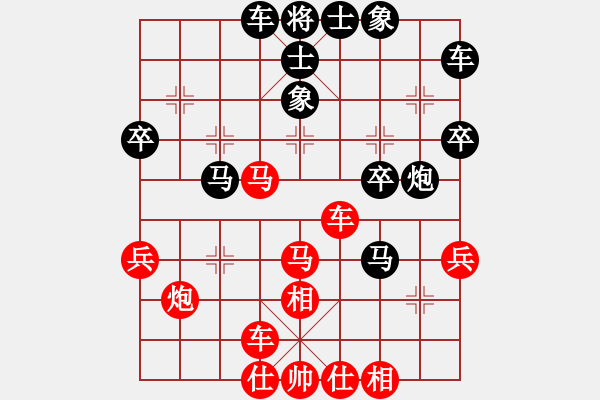 象棋棋譜圖片：吉林省棋牌運(yùn)動(dòng)管理中心 劉宇 勝 北京威凱建設(shè)隊(duì) 王繡 - 步數(shù)：40 