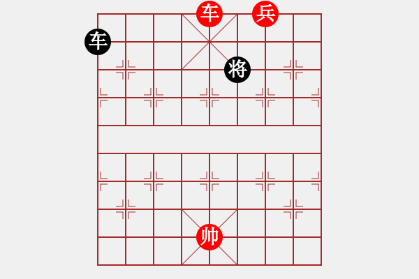 象棋棋譜圖片：象棋愛好者挑戰(zhàn)亞艾元小棋士 2023-07-14 - 步數(shù)：120 