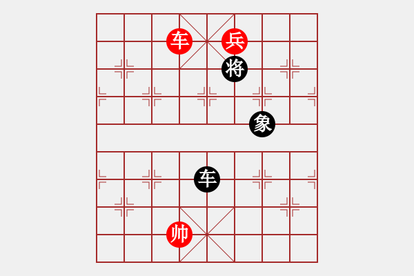 象棋棋譜圖片：象棋愛好者挑戰(zhàn)亞艾元小棋士 2023-07-14 - 步數(shù)：40 