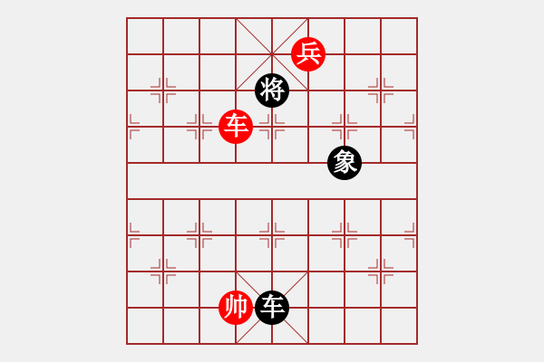 象棋棋譜圖片：象棋愛好者挑戰(zhàn)亞艾元小棋士 2023-07-14 - 步數(shù)：50 