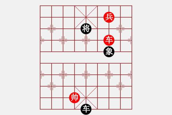 象棋棋譜圖片：象棋愛好者挑戰(zhàn)亞艾元小棋士 2023-07-14 - 步數(shù)：60 