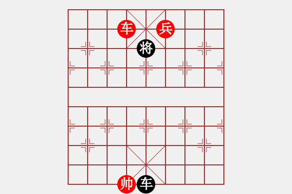 象棋棋譜圖片：象棋愛好者挑戰(zhàn)亞艾元小棋士 2023-07-14 - 步數(shù)：70 