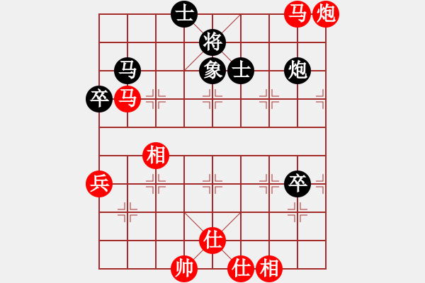 象棋棋譜圖片：牛頭滾 （中炮過(guò)河車(chē)對(duì)屏風(fēng)馬）   幕后老手(風(fēng)魔)-勝-金庸是頭豬(地煞) - 步數(shù)：100 