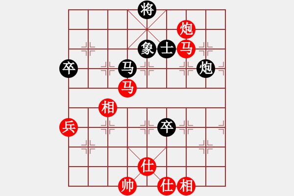 象棋棋譜圖片：牛頭滾 （中炮過(guò)河車(chē)對(duì)屏風(fēng)馬）   幕后老手(風(fēng)魔)-勝-金庸是頭豬(地煞) - 步數(shù)：110 