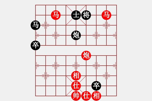 象棋棋譜圖片：牛頭滾 （中炮過(guò)河車(chē)對(duì)屏風(fēng)馬）   幕后老手(風(fēng)魔)-勝-金庸是頭豬(地煞) - 步數(shù)：140 