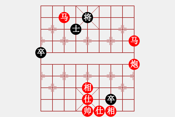 象棋棋譜圖片：牛頭滾 （中炮過(guò)河車(chē)對(duì)屏風(fēng)馬）   幕后老手(風(fēng)魔)-勝-金庸是頭豬(地煞) - 步數(shù)：150 