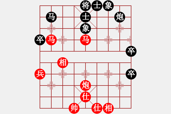 象棋棋譜圖片：牛頭滾 （中炮過(guò)河車(chē)對(duì)屏風(fēng)馬）   幕后老手(風(fēng)魔)-勝-金庸是頭豬(地煞) - 步數(shù)：70 