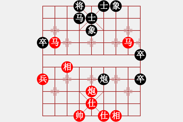 象棋棋譜圖片：牛頭滾 （中炮過(guò)河車(chē)對(duì)屏風(fēng)馬）   幕后老手(風(fēng)魔)-勝-金庸是頭豬(地煞) - 步數(shù)：80 