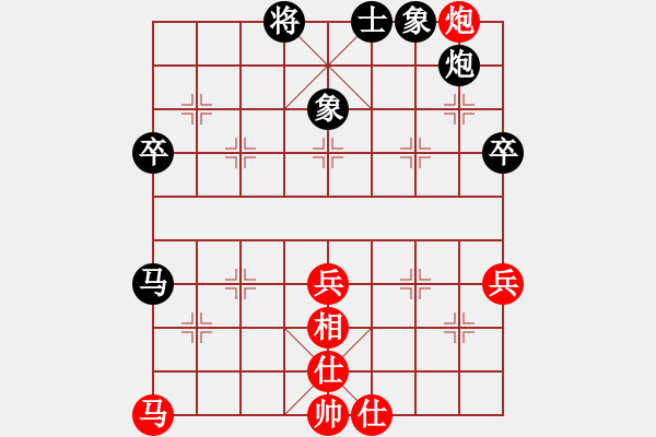 象棋棋譜圖片：第一次跟大圣用一樣的時(shí)間，挑戰(zhàn)大圣 - 步數(shù)：55 