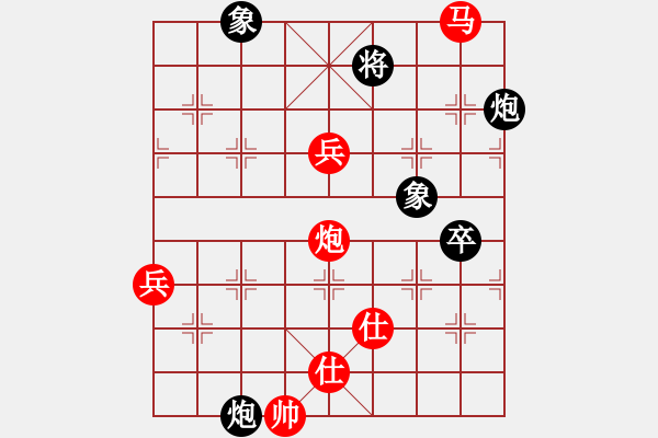 象棋棋譜圖片：傲骨清風(fēng)！[紅] -VS- 怕瓦落地55555[黑] - 步數(shù)：83 