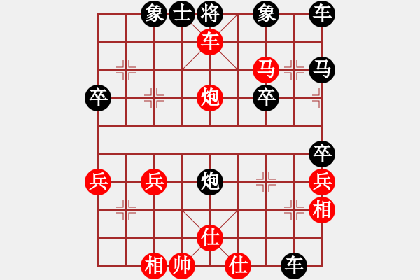 象棋棋譜圖片：“敵”字 第三局 - 步數(shù)：17 