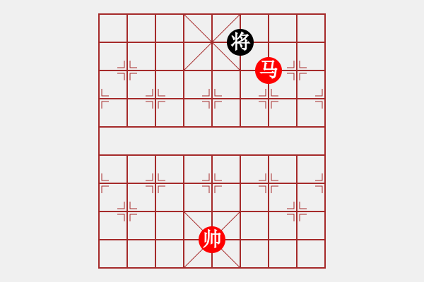 象棋棋譜圖片：馬兵VS單士象1 - 步數：30 