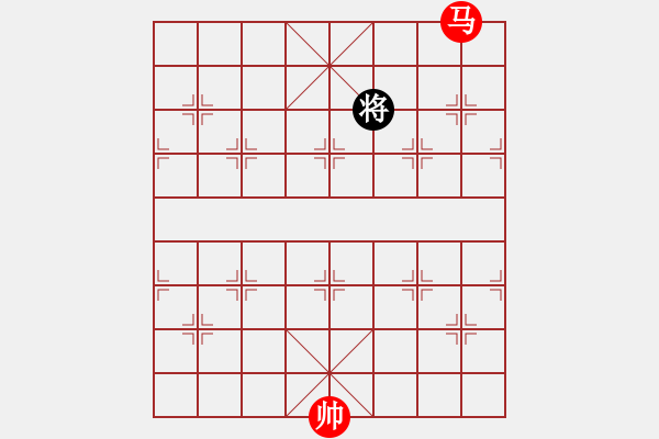 象棋棋譜圖片：馬兵VS單士象1 - 步數：33 