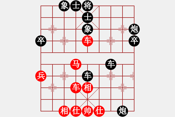 象棋棋譜圖片：kuaipqo(9星)-負(fù)-碧波蕩漾(9星) - 步數(shù)：68 