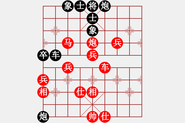 象棋棋譜圖片：鵬云(天罡)-勝-重拳擊暈(北斗) - 步數(shù)：109 