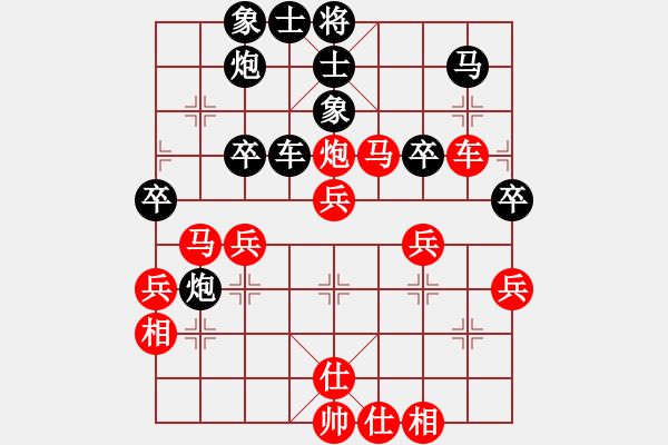 象棋棋譜圖片：鵬云(天罡)-勝-重拳擊暈(北斗) - 步數(shù)：50 