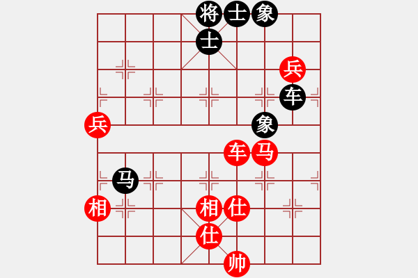 象棋棋譜圖片：09-南北對抗建殊功 - 步數(shù)：110 