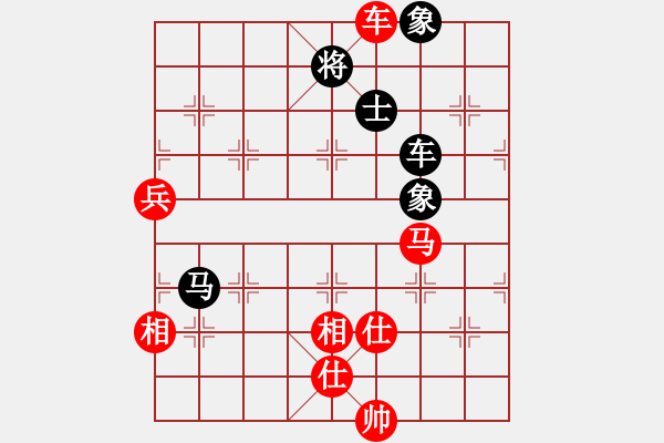 象棋棋譜圖片：09-南北對抗建殊功 - 步數(shù)：120 