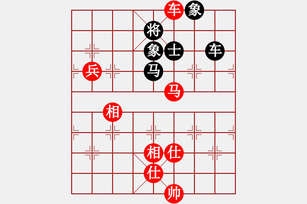 象棋棋譜圖片：09-南北對抗建殊功 - 步數(shù)：130 