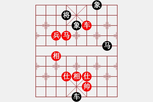 象棋棋譜圖片：09-南北對抗建殊功 - 步數(shù)：140 