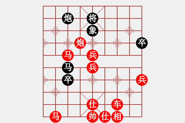 象棋棋譜圖片：武大飛狐(3段)-勝-雪擁藍(lán)關(guān)(6段)中炮過河炮對(duì)左三步虎 - 步數(shù)：100 