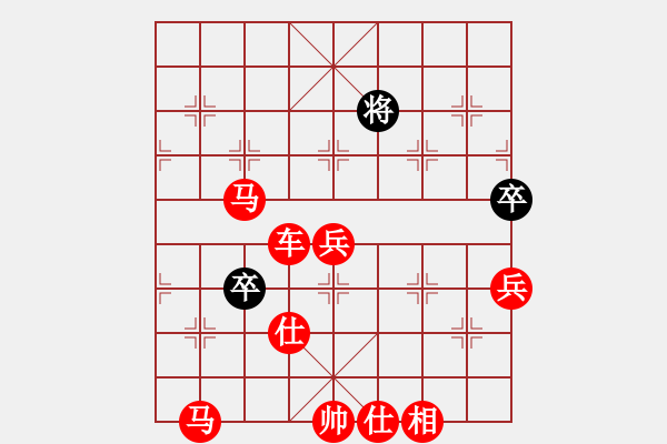 象棋棋譜圖片：武大飛狐(3段)-勝-雪擁藍(lán)關(guān)(6段)中炮過河炮對(duì)左三步虎 - 步數(shù)：120 