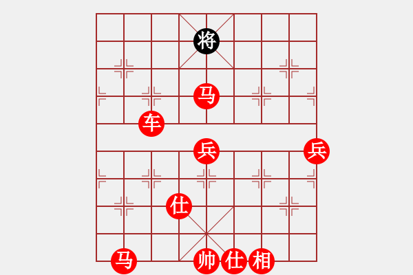 象棋棋譜圖片：武大飛狐(3段)-勝-雪擁藍(lán)關(guān)(6段)中炮過河炮對(duì)左三步虎 - 步數(shù)：130 