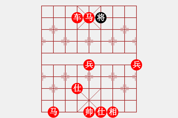 象棋棋譜圖片：武大飛狐(3段)-勝-雪擁藍(lán)關(guān)(6段)中炮過河炮對(duì)左三步虎 - 步數(shù)：140 