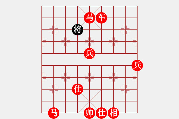 象棋棋譜圖片：武大飛狐(3段)-勝-雪擁藍(lán)關(guān)(6段)中炮過河炮對(duì)左三步虎 - 步數(shù)：150 