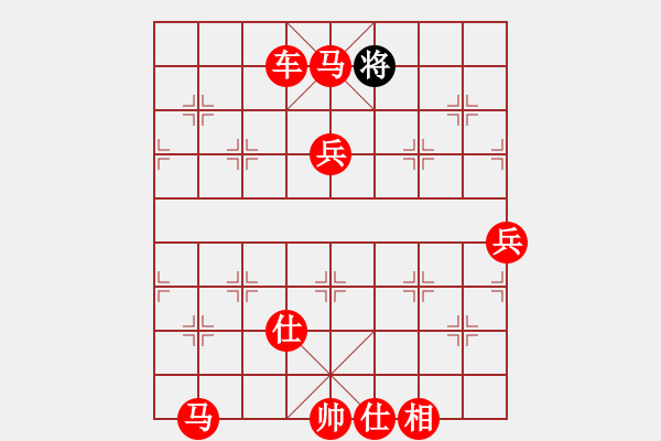 象棋棋譜圖片：武大飛狐(3段)-勝-雪擁藍(lán)關(guān)(6段)中炮過河炮對(duì)左三步虎 - 步數(shù)：160 