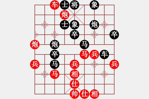 象棋棋譜圖片：武大飛狐(3段)-勝-雪擁藍(lán)關(guān)(6段)中炮過河炮對(duì)左三步虎 - 步數(shù)：50 