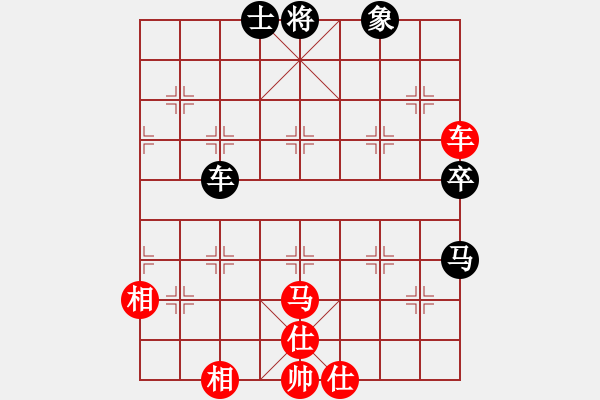 象棋棋譜圖片：七臺河胖哥(2段)-和-秋風(fēng)送爽(4段) - 步數(shù)：70 