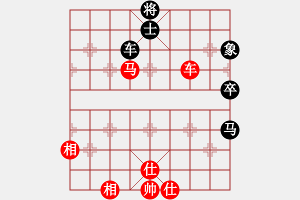 象棋棋譜圖片：七臺河胖哥(2段)-和-秋風(fēng)送爽(4段) - 步數(shù)：80 