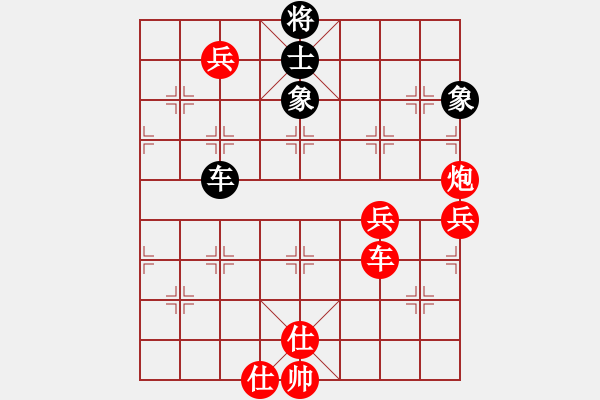 象棋棋譜圖片：不游泳的魚(月將)-勝-鳳鳴朝陽(7段) - 步數(shù)：120 