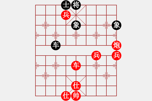 象棋棋譜圖片：不游泳的魚(月將)-勝-鳳鳴朝陽(7段) - 步數(shù)：127 