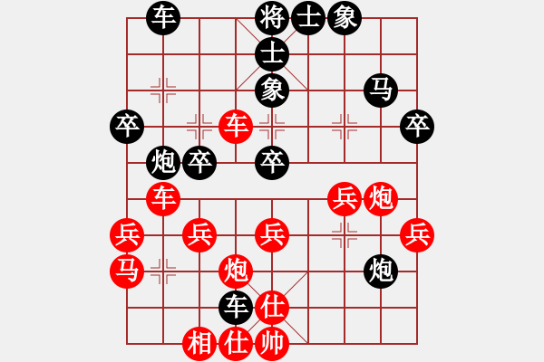 象棋棋譜圖片：不游泳的魚(月將)-勝-鳳鳴朝陽(7段) - 步數(shù)：50 