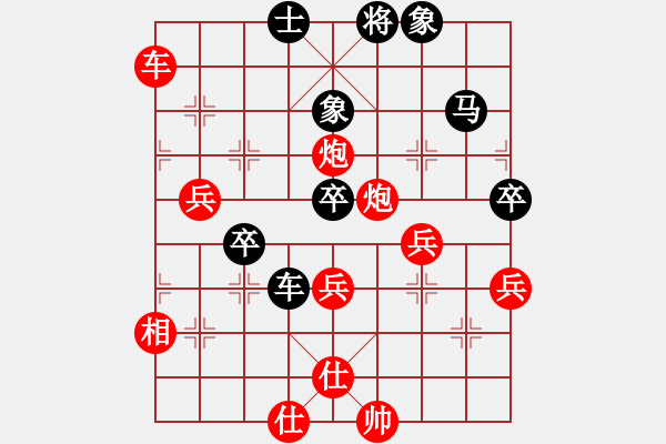 象棋棋譜圖片：不游泳的魚(月將)-勝-鳳鳴朝陽(7段) - 步數(shù)：80 