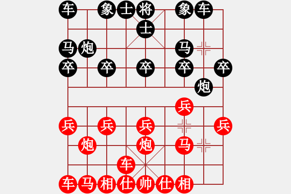 象棋棋譜圖片：橫才俊儒[292832991] -VS- 巢小鳥 g[121103900] - 步數(shù)：10 