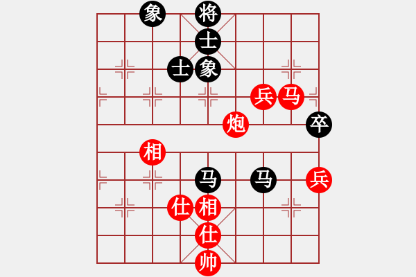 象棋棋譜圖片：廣東呂欽對吉林陶漢明 - 步數(shù)：100 