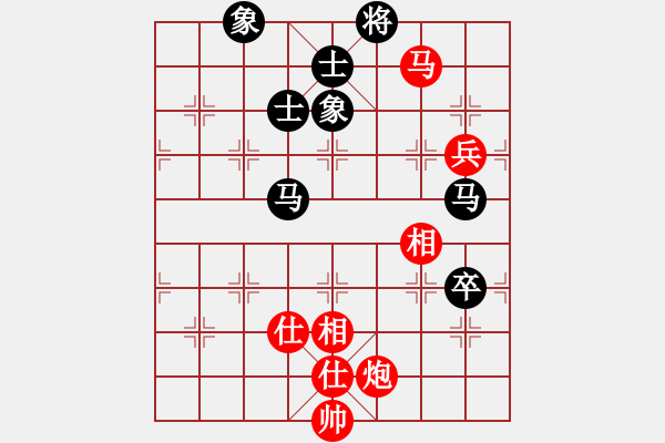 象棋棋譜圖片：廣東呂欽對吉林陶漢明 - 步數(shù)：120 