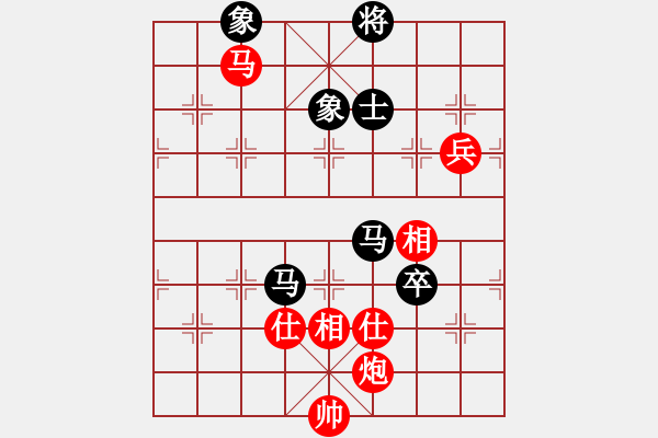 象棋棋譜圖片：廣東呂欽對吉林陶漢明 - 步數(shù)：130 