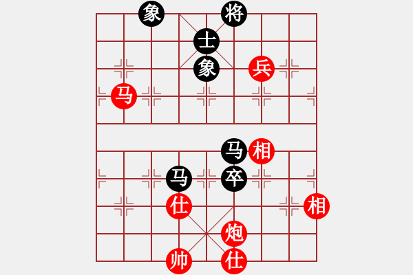 象棋棋譜圖片：廣東呂欽對吉林陶漢明 - 步數(shù)：150 