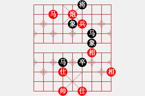 象棋棋譜圖片：廣東呂欽對吉林陶漢明 - 步數(shù)：160 