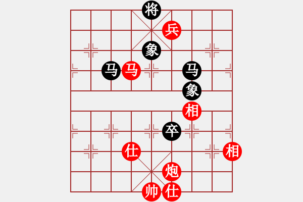 象棋棋譜圖片：廣東呂欽對吉林陶漢明 - 步數(shù)：179 