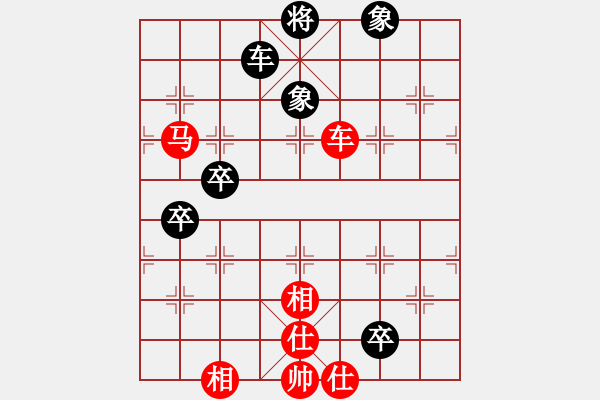 象棋棋譜圖片：惠山之巔(6弦)-勝-不平(天罡) - 步數(shù)：110 