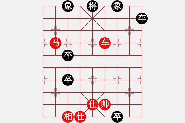 象棋棋譜圖片：惠山之巔(6弦)-勝-不平(天罡) - 步數(shù)：120 