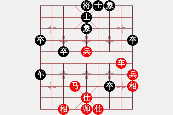 象棋棋譜圖片：惠山之巔(6弦)-勝-不平(天罡) - 步數(shù)：60 