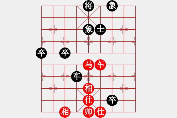 象棋棋譜圖片：惠山之巔(6弦)-勝-不平(天罡) - 步數(shù)：90 