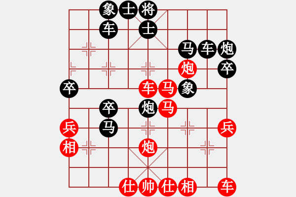 象棋棋譜圖片：太原焦志強(qiáng)先和長(zhǎng)治趙峰 - 步數(shù)：40 